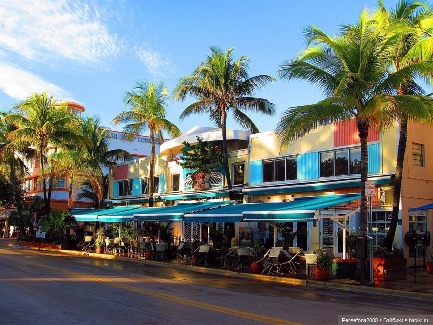 “СВЕРХЪЕСТЕСТВЕННЫЕ МАТЕРИАЛЫ”. Дело № 002. “Аз есмь вендетта, или Смерть с ароматом луны”. Глава 3 (фото 4)