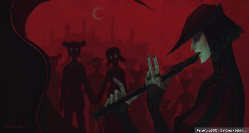 “СВЕРХЪЕСТЕСТВЕННЫЕ МАТЕРИАЛЫ”. Дело № 002. “Аз есмь вендетта, или Смерть с ароматом луны”. Глава 4 (фото 10)