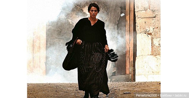 “СВЕРХЪЕСТЕСТВЕННЫЕ МАТЕРИАЛЫ”. Дело № 002. “Аз есмь вендетта, или Смерть с ароматом луны”. Глава 4 (фото 2)