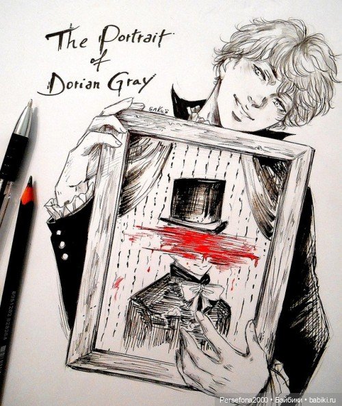 “СВЕРХЪЕСТЕСТВЕННЫЕ МАТЕРИАЛЫ”. Дело № 002. “Аз есмь вендетта, или Смерть с ароматом луны”. Глава 4