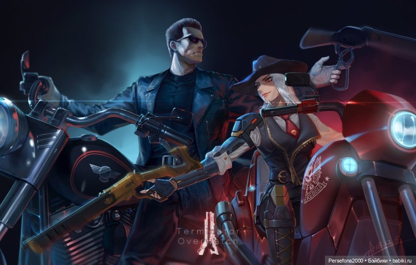 “СВЕРХЪЕСТЕСТВЕННЫЕ МАТЕРИАЛЫ”. Дело № 002. “Аз есмь вендетта, или Смерть с ароматом луны”. Глава 7