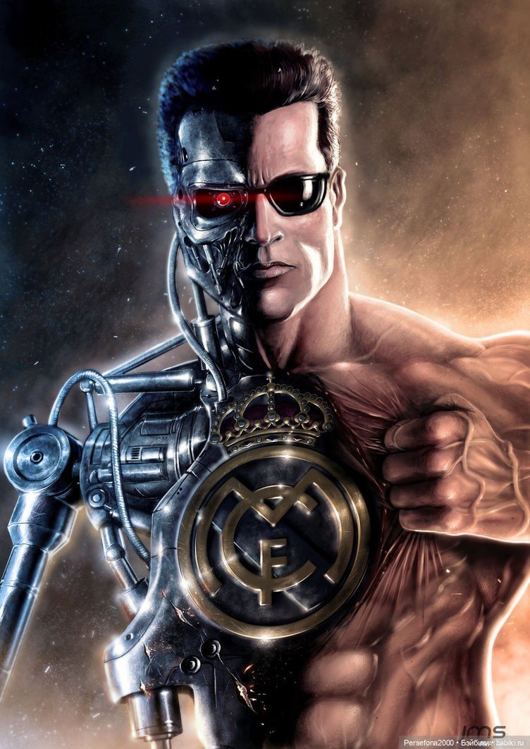 “СВЕРХЪЕСТЕСТВЕННЫЕ МАТЕРИАЛЫ”. Дело № 002. “Аз есмь вендетта, или Смерть с ароматом луны”. Глава 7