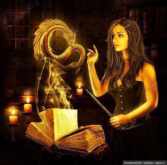 “СВЕРХЪЕСТЕСТВЕННЫЕ МАТЕРИАЛЫ”. Дело № 002. “Аз есмь вендетта, или Смерть с ароматом луны”. Глава 7 (фото 5)