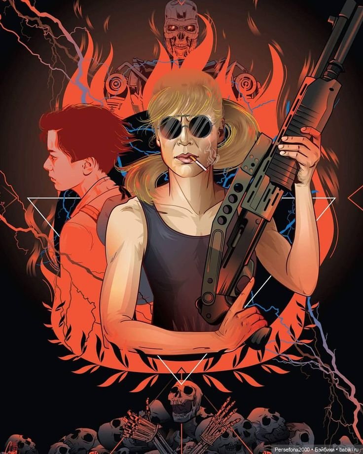 “СВЕРХЪЕСТЕСТВЕННЫЕ МАТЕРИАЛЫ”. Дело № 002. “Аз есмь вендетта, или Смерть с ароматом луны”. Глава 7