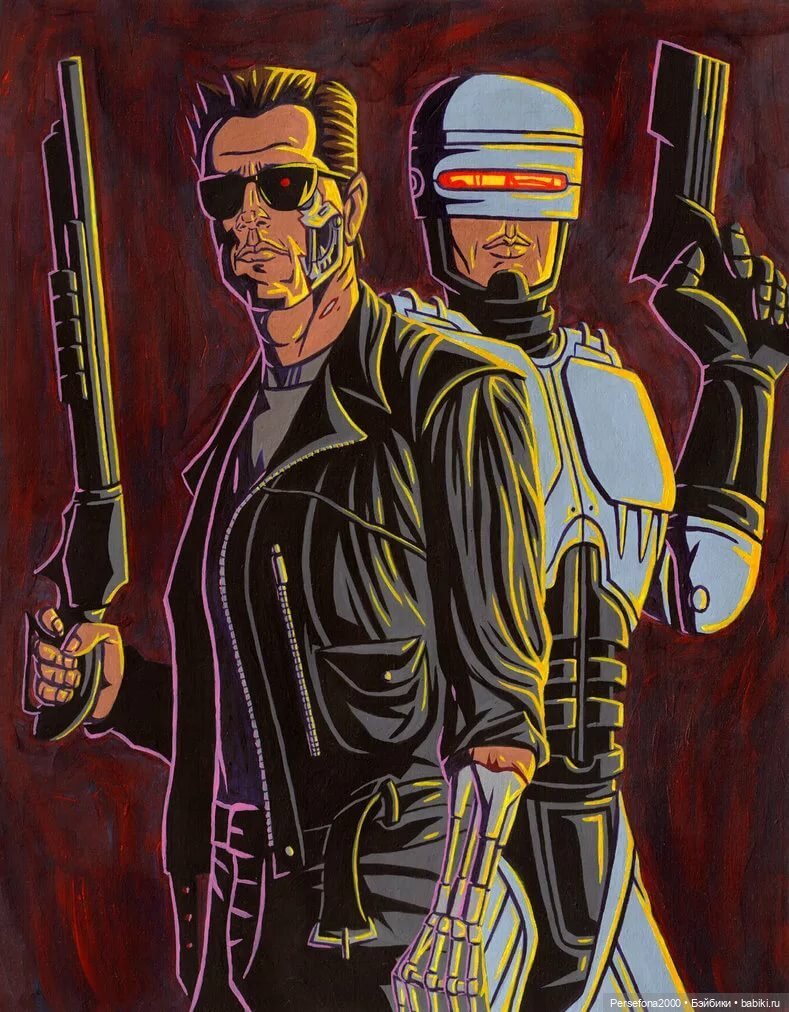 “СВЕРХЪЕСТЕСТВЕННЫЕ МАТЕРИАЛЫ”. Дело № 002. “Аз есмь вендетта, или Смерть с ароматом луны”. Глава 7