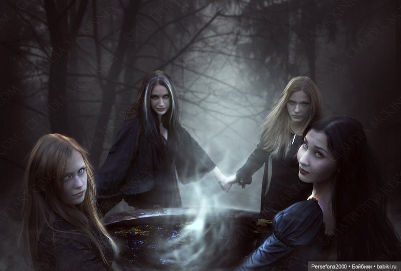 “СВЕРХЪЕСТЕСТВЕННЫЕ МАТЕРИАЛЫ”. Дело № 002. “Аз есмь вендетта, или Смерть с ароматом луны”. Глава 7 (фото 7)