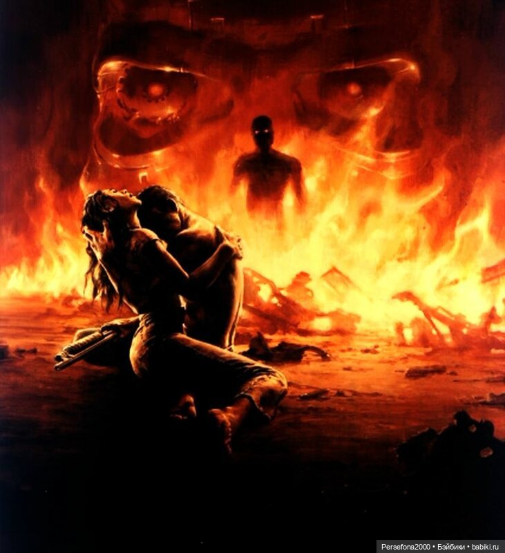 “СВЕРХЪЕСТЕСТВЕННЫЕ МАТЕРИАЛЫ”. Дело № 002. “Аз есмь вендетта, или Смерть с ароматом луны”. Глава 7