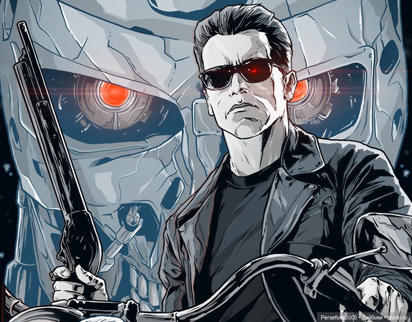 “СВЕРХЪЕСТЕСТВЕННЫЕ МАТЕРИАЛЫ”. Дело № 002. “Аз есмь вендетта, или Смерть с ароматом луны”. Глава 8 (фото 9)