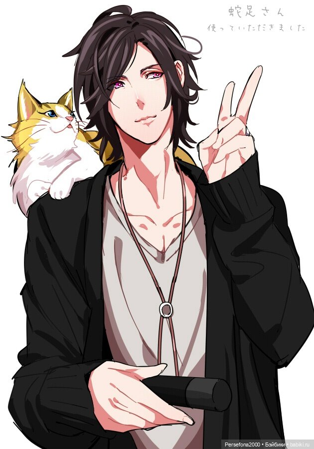 “СВЕРХЪЕСТЕСТВЕННЫЕ МАТЕРИАЛЫ”. Дело № 002. “Аз есмь вендетта, или Смерть с ароматом луны”. Глава 10