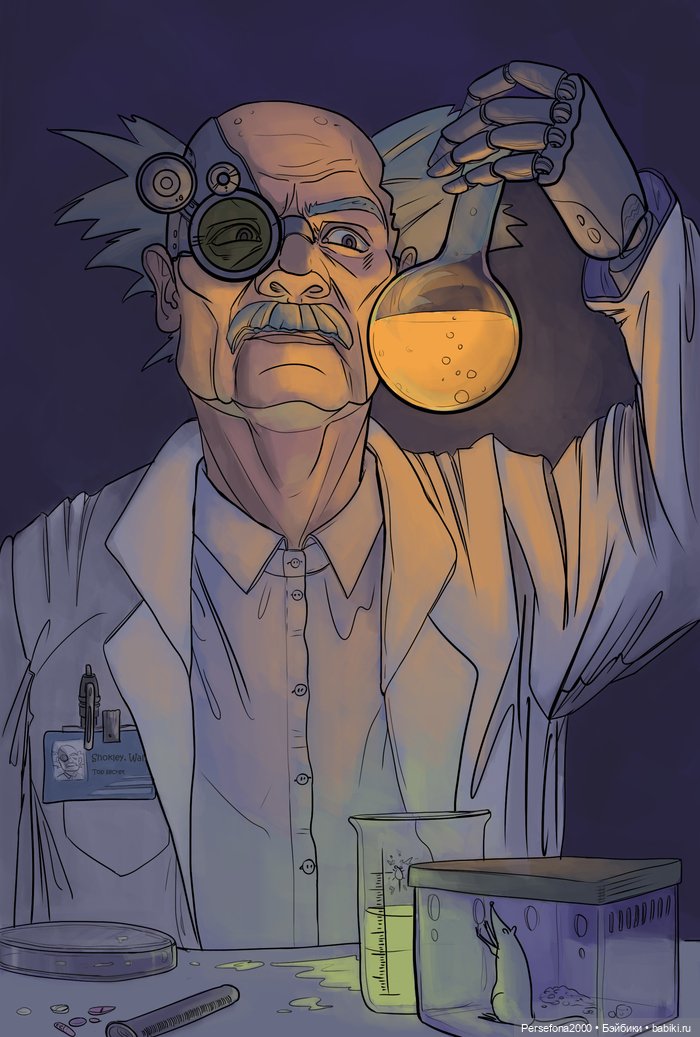 “СВЕРХЪЕСТЕСТВЕННЫЕ МАТЕРИАЛЫ”. Дело № 002. “Аз есмь вендетта, или Смерть с ароматом луны”. Глава 11