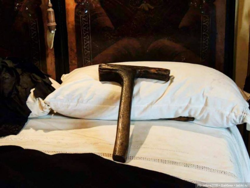 “СВЕРХЪЕСТЕСТВЕННЫЕ МАТЕРИАЛЫ”. Дело № 002. “Аз есмь вендетта, или Смерть с ароматом луны”. Глава 11 (фото 10)