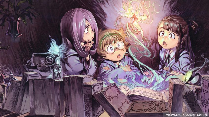 “СВЕРХЪЕСТЕСТВЕННЫЕ МАТЕРИАЛЫ”. Дело № 002. “Аз есмь вендетта, или Смерть с ароматом луны”. Глава 11 (фото 4)