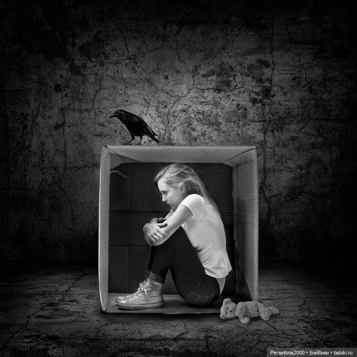 “СВЕРХЪЕСТЕСТВЕННЫЕ МАТЕРИАЛЫ”. Дело № 002. “Аз есмь вендетта, или Смерть с ароматом луны”. Глава 11