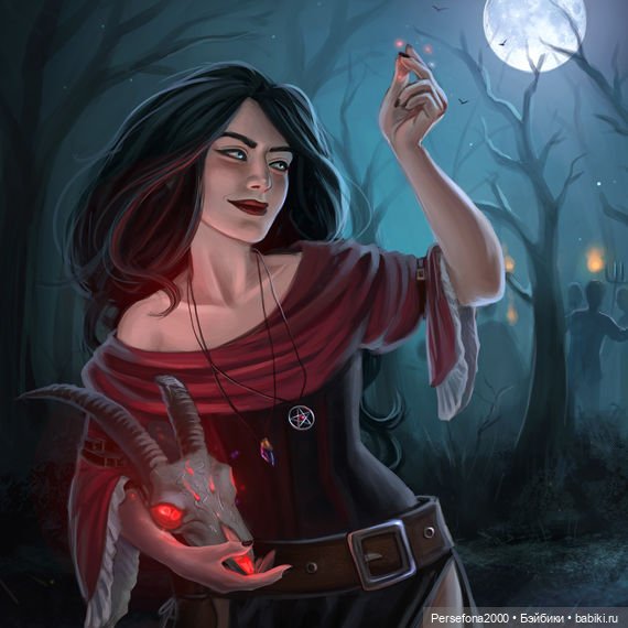 “СВЕРХЪЕСТЕСТВЕННЫЕ МАТЕРИАЛЫ”. Дело № 002. “Аз есмь вендетта, или Смерть с ароматом луны”. Глава 11 (фото 5)