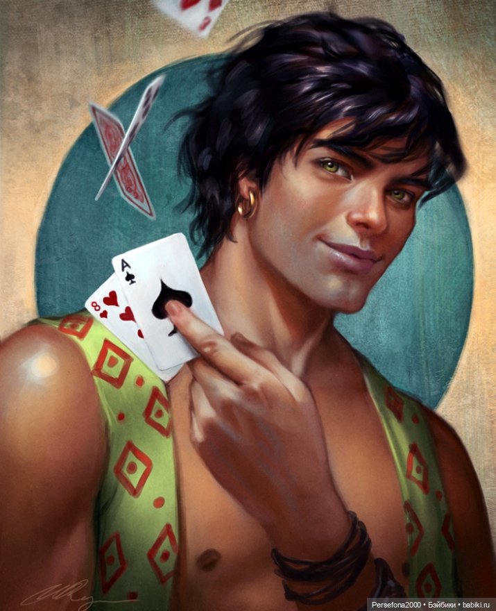 “СВЕРХЪЕСТЕСТВЕННЫЕ МАТЕРИАЛЫ”. Дело № 002. “Аз есмь вендетта, или Смерть с ароматом луны”. Глава 13