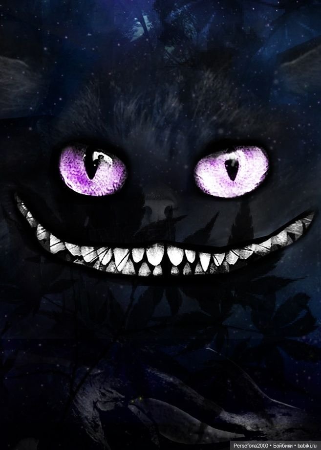 “СВЕРХЪЕСТЕСТВЕННЫЕ МАТЕРИАЛЫ”. Дело № 002. “Аз есмь вендетта, или Смерть с ароматом луны”. Глава 13