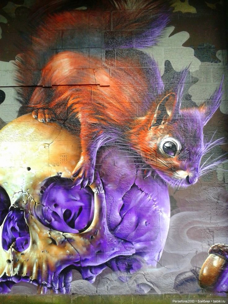 “СВЕРХЪЕСТЕСТВЕННЫЕ МАТЕРИАЛЫ”. Дело № 002. “Аз есмь вендетта, или Смерть с ароматом луны”. Глава 13 (фото 3)