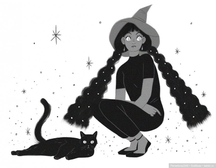 “СВЕРХЪЕСТЕСТВЕННЫЕ МАТЕРИАЛЫ”. Дело № 002. “Аз есмь вендетта, или Смерть с ароматом луны”. Глава 13