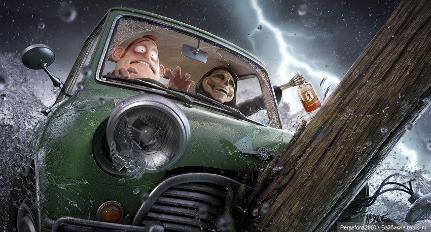 “СВЕРХЪЕСТЕСТВЕННЫЕ МАТЕРИАЛЫ”. Дело № 002. “Аз есмь вендетта, или Смерть с ароматом луны”. Глава 13 (фото 5)