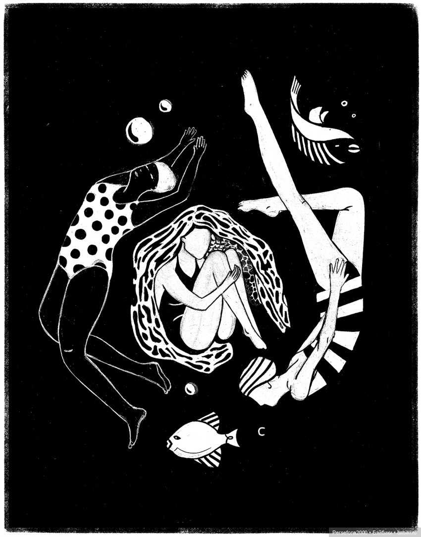 “СВЕРХЪЕСТЕСТВЕННЫЕ МАТЕРИАЛЫ”. Дело № 002. “Аз есмь вендетта, или Смерть с ароматом луны”. Глава 14