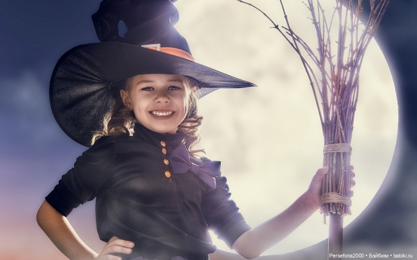 “СВЕРХЪЕСТЕСТВЕННЫЕ МАТЕРИАЛЫ”. Дело № 002. “Аз есмь вендетта, или Смерть с ароматом луны”. Глава 14 (фото 9)