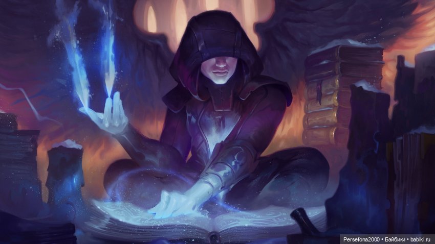 “СВЕРХЪЕСТЕСТВЕННЫЕ МАТЕРИАЛЫ”. Дело № 002. “Аз есмь вендетта, или Смерть с ароматом луны”. Глава 14 (фото 3)