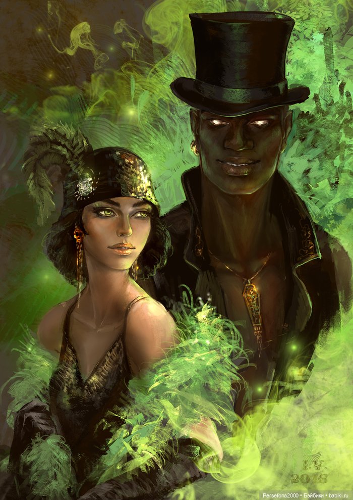 “СВЕРХЪЕСТЕСТВЕННЫЕ МАТЕРИАЛЫ”. Дело № 002. “Аз есмь вендетта, или Смерть с ароматом луны”. Глава 15