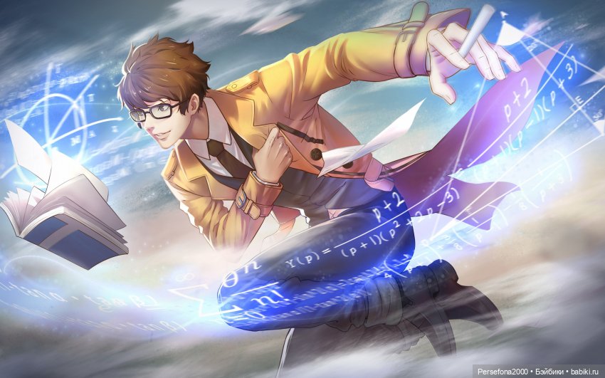 “СВЕРХЪЕСТЕСТВЕННЫЕ МАТЕРИАЛЫ”. Дело № 002. “Аз есмь вендетта, или Смерть с ароматом луны”. Глава 15 (фото 2)