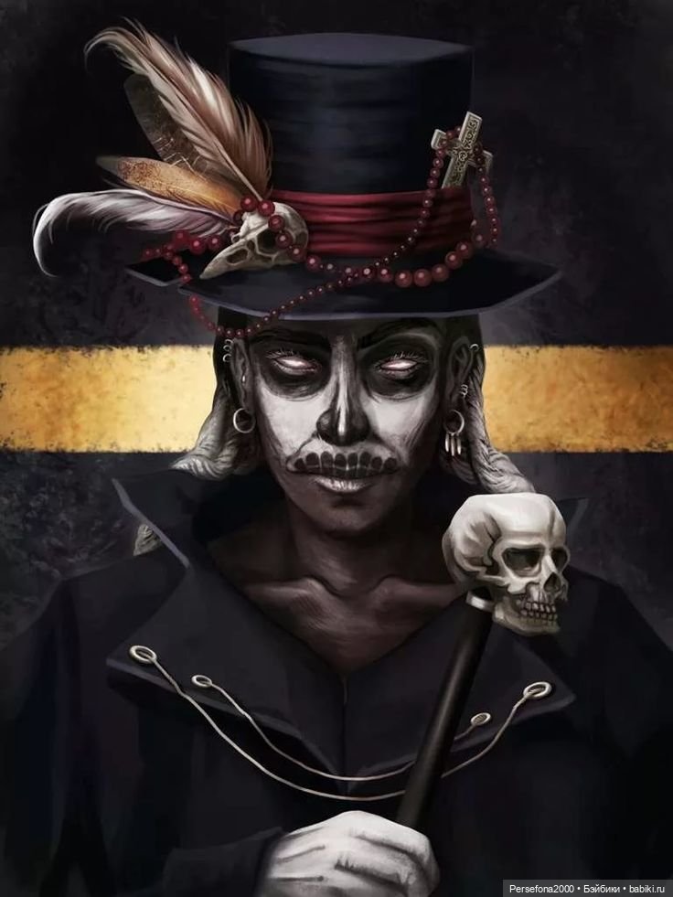 “СВЕРХЪЕСТЕСТВЕННЫЕ МАТЕРИАЛЫ”. Дело № 002. “Аз есмь вендетта, или Смерть с ароматом луны”. Глава 15