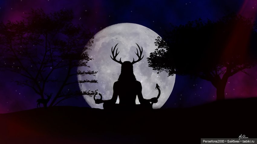 “СВЕРХЪЕСТЕСТВЕННЫЕ МАТЕРИАЛЫ”. Дело № 002. “Аз есмь вендетта, или Смерть с ароматом луны”. Глава 15