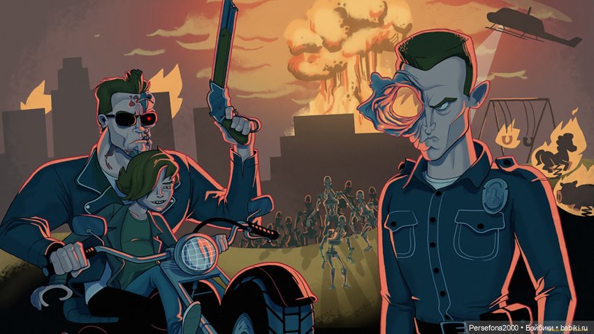 “СВЕРХЪЕСТЕСТВЕННЫЕ МАТЕРИАЛЫ”. Дело № 002. “Аз есмь вендетта, или Смерть с ароматом луны”. Глава 15 (фото 8)