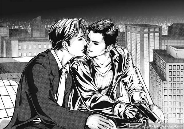 “СВЕРХЪЕСТЕСТВЕННЫЕ МАТЕРИАЛЫ”. Дело № 002. “Аз есмь вендетта, или Смерть с ароматом луны”. Глава 15