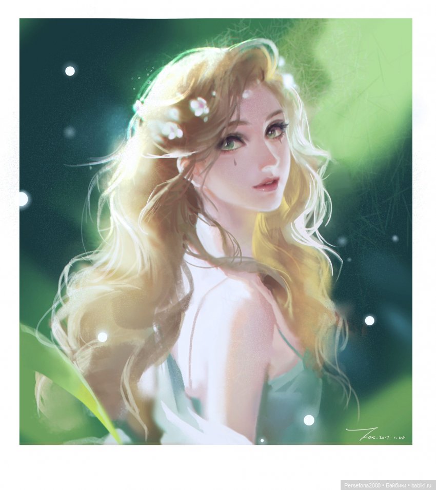 “СВЕРХЪЕСТЕСТВЕННЫЕ МАТЕРИАЛЫ”. Дело № 002. “Аз есмь вендетта, или Смерть с ароматом луны”. Глава 16 (фото 2)