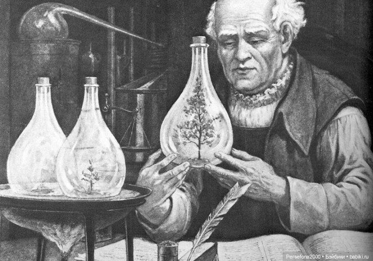 “СВЕРХЪЕСТЕСТВЕННЫЕ МАТЕРИАЛЫ”. Дело № 002. “Аз есмь вендетта, или Смерть с ароматом луны”. Глава 16