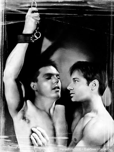 “СВЕРХЪЕСТЕСТВЕННЫЕ МАТЕРИАЛЫ”. Дело № 002. “Аз есмь вендетта, или Смерть с ароматом луны”. Глава 16 (фото 5)