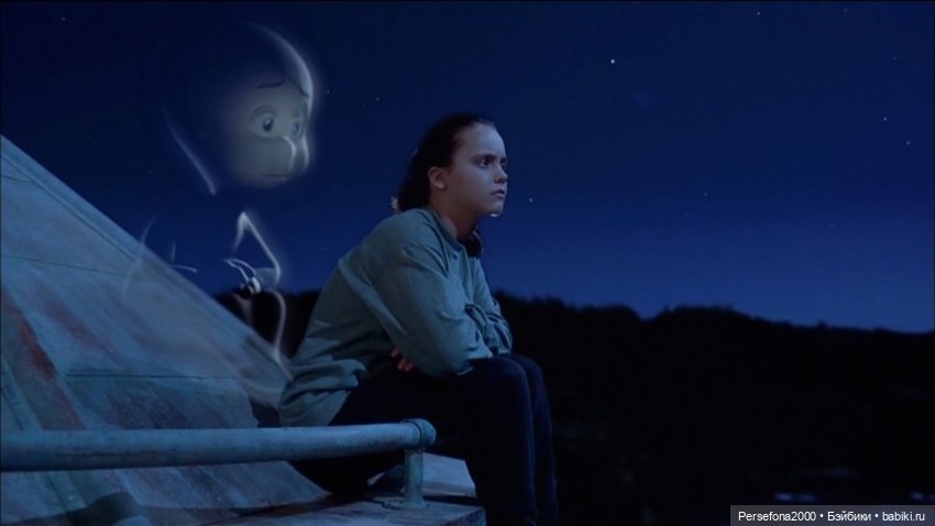 “СВЕРХЪЕСТЕСТВЕННЫЕ МАТЕРИАЛЫ”. Дело № 002. “Аз есмь вендетта, или Смерть с ароматом луны”. Глава 16 (фото 9)