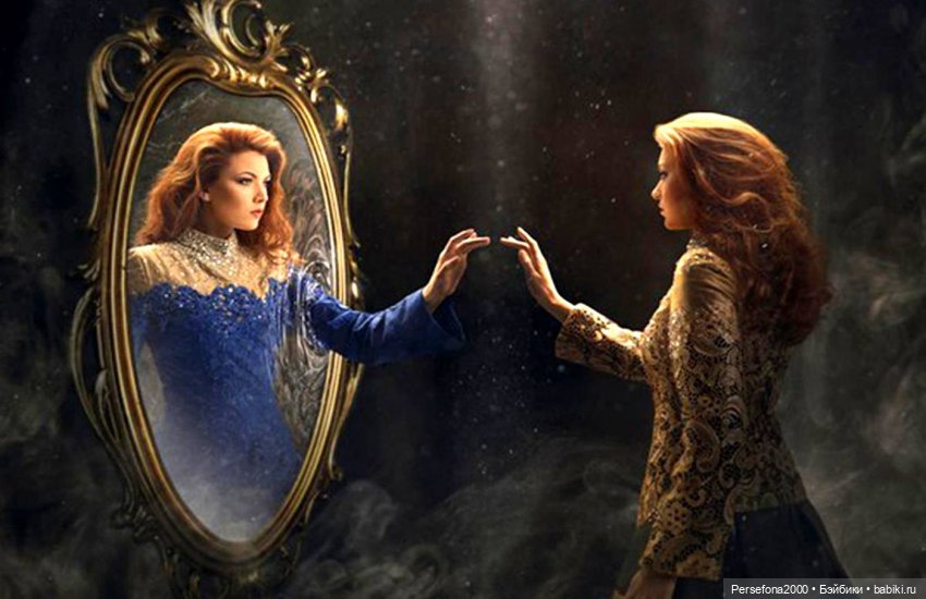 “СВЕРХЪЕСТЕСТВЕННЫЕ МАТЕРИАЛЫ”. Дело № 002. “Аз есмь вендетта, или Смерть с ароматом луны”. Глава 16