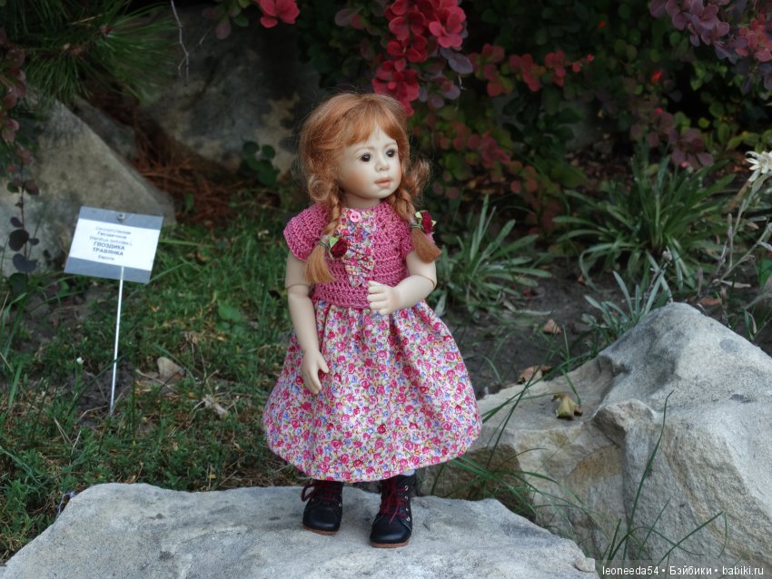 Кто-то новенький — Куклы Heidi Plusczok (Хайди/Хейди Плюсчок) — фото