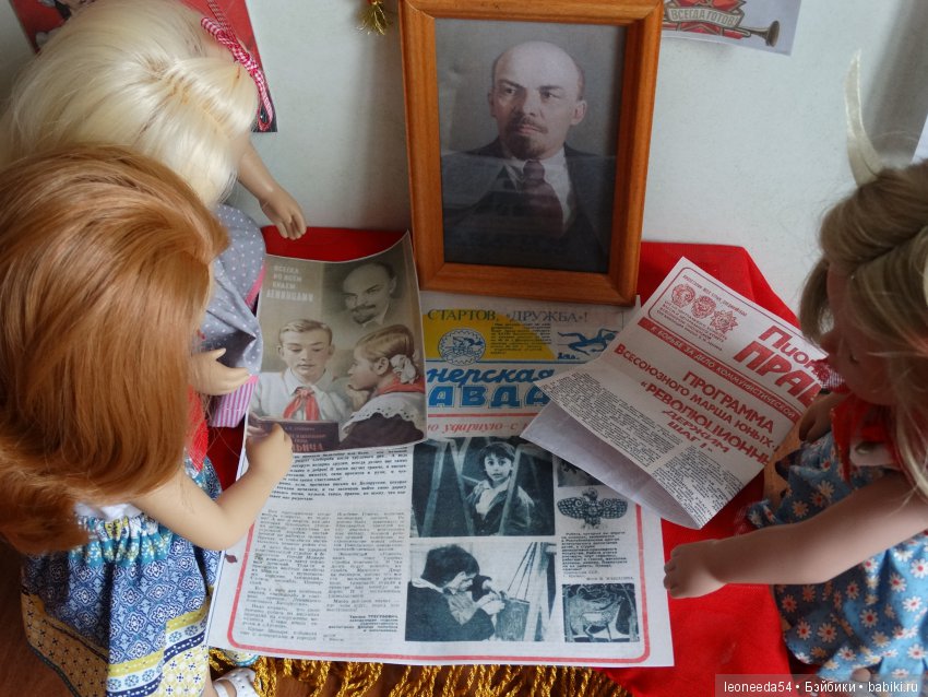 Как мы участвовали в конкурсе Назад в СССР (фото 9)