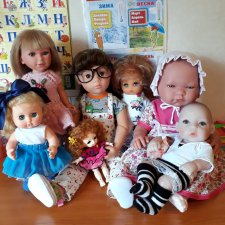 Моё спасенье.