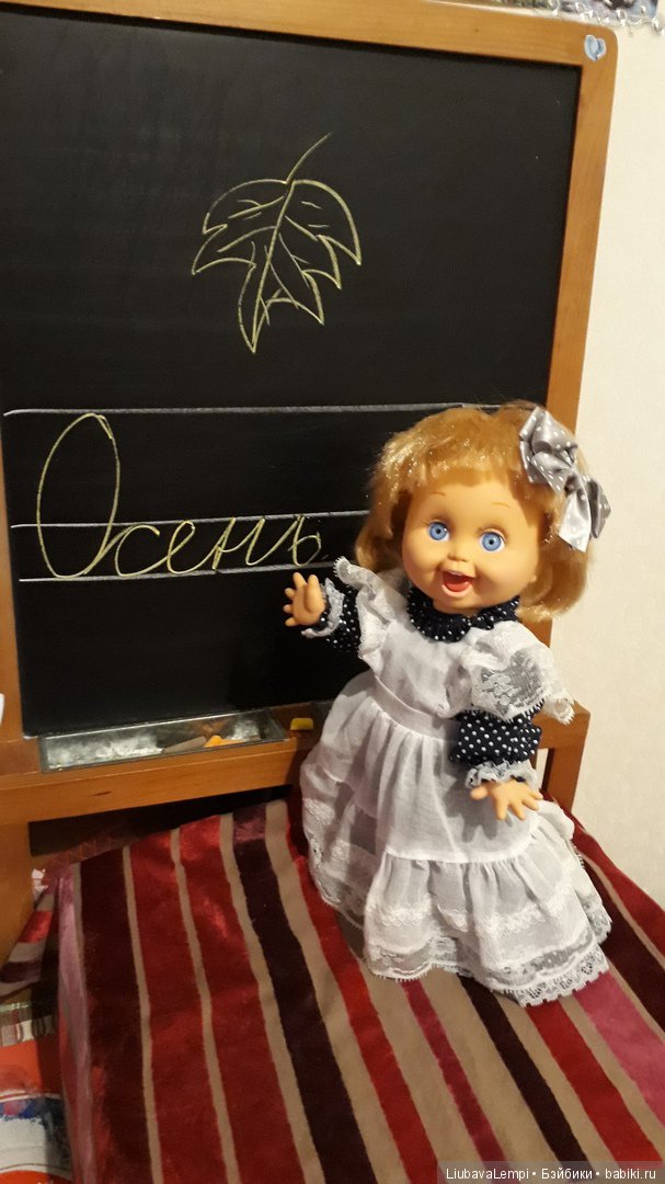 Аленка рулит — Куклы Galoob Baby Face (Фейсинки): винтаж 90 (фото 6)