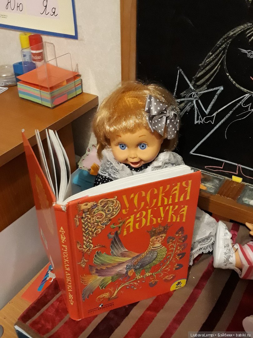 Аленка рулит — Куклы Galoob Baby Face (Фейсинки): винтаж 90 (фото 8)