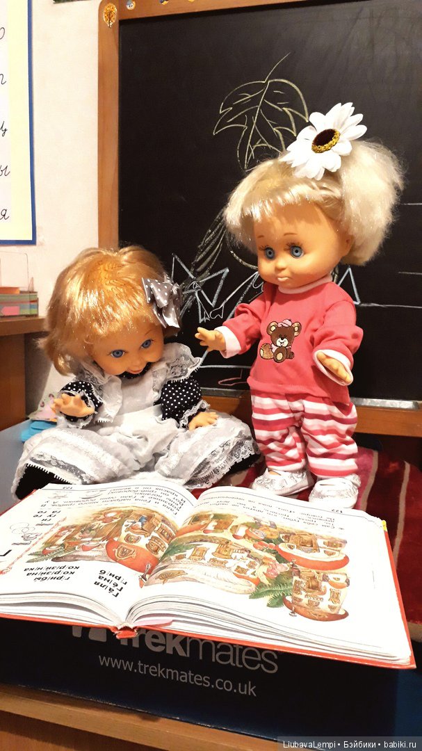 Аленка рулит — Куклы Galoob Baby Face (Фейсинки): винтаж 90 (фото 9)