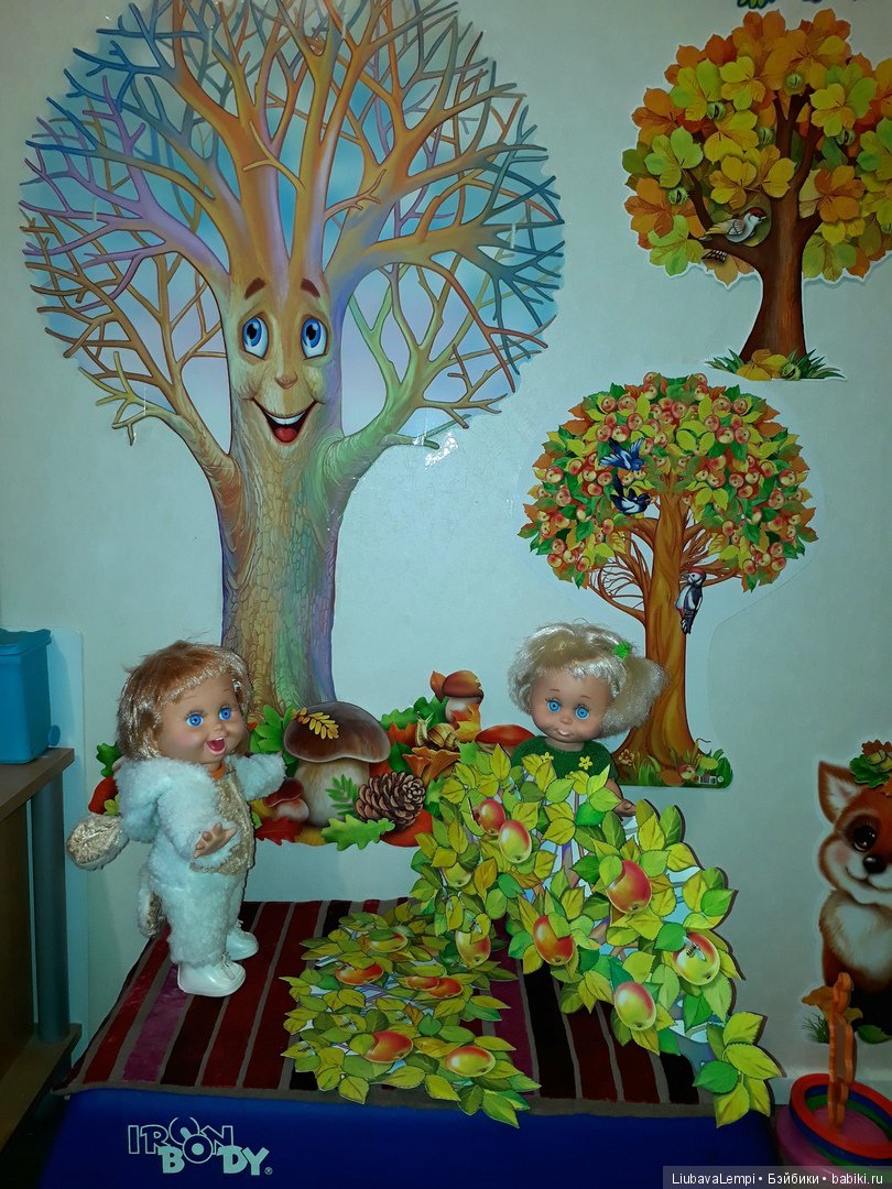 Что делаем? Что делаем? Комнату перевоплощаем