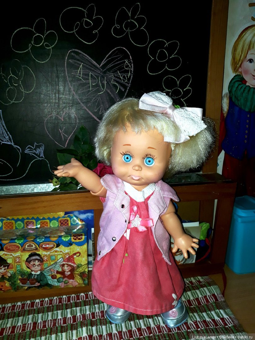 День друзей по нашенски или... ничего не понимаю