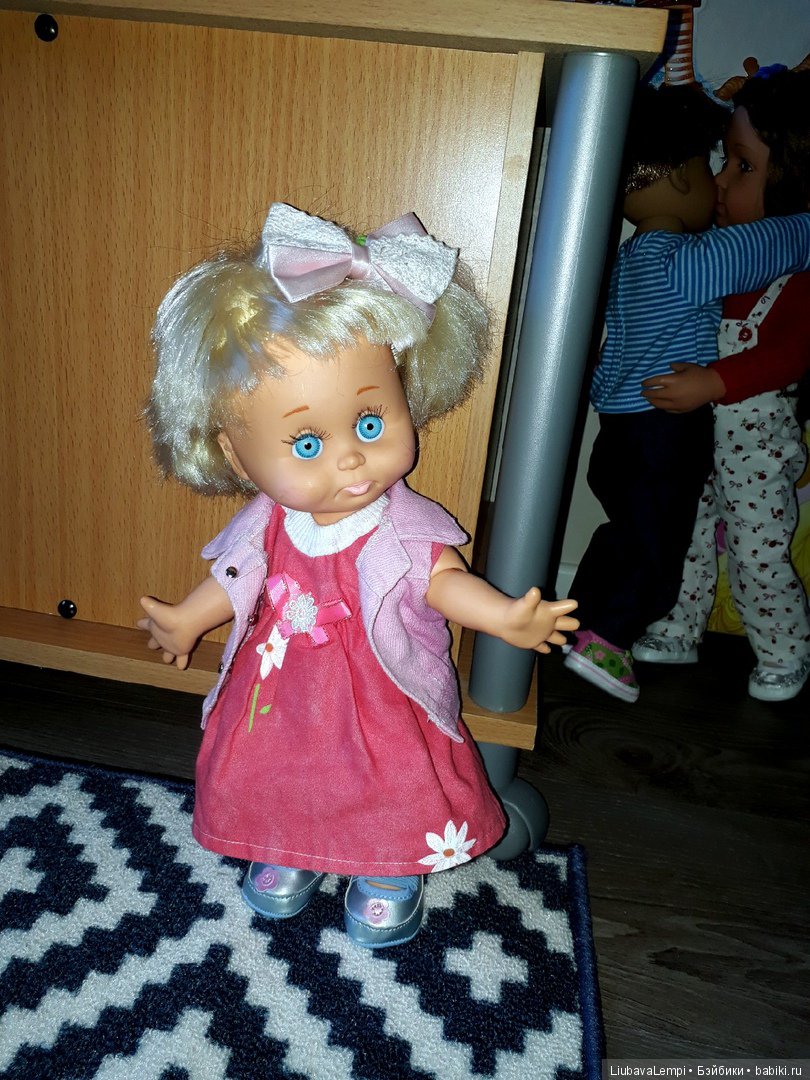 День друзей по нашенски или... ничего не понимаю (фото 8)