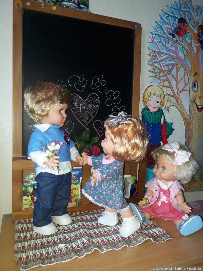 День друзей по нашенски или... ничего не понимаю