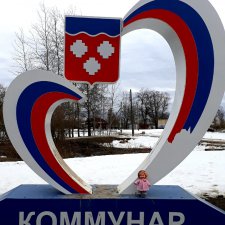 Пу-те-шес-т-ви-ееееееее! Глава третья - Возвращение