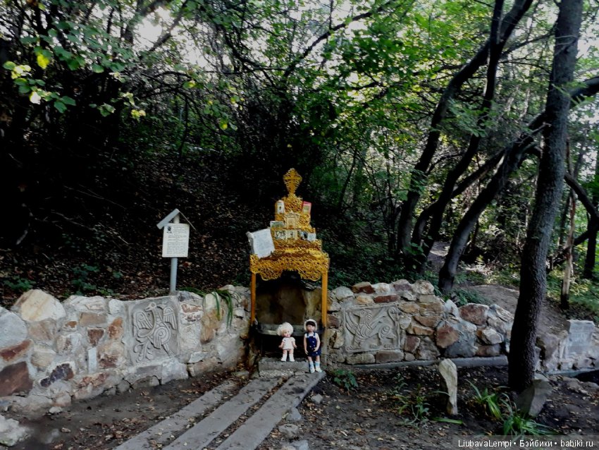 Отпускные зарисовки или любимое местечко мамули 4 (фото 7)