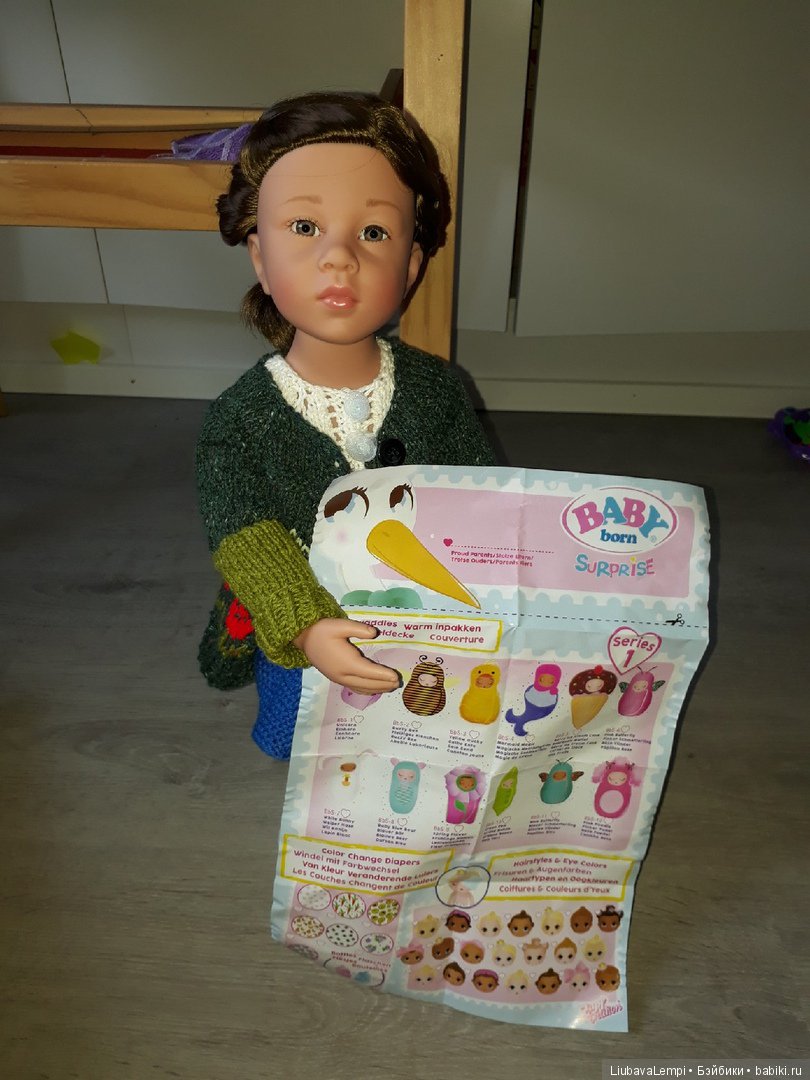 Всем привет или в нашем доме завелись блогерши (фото 5)